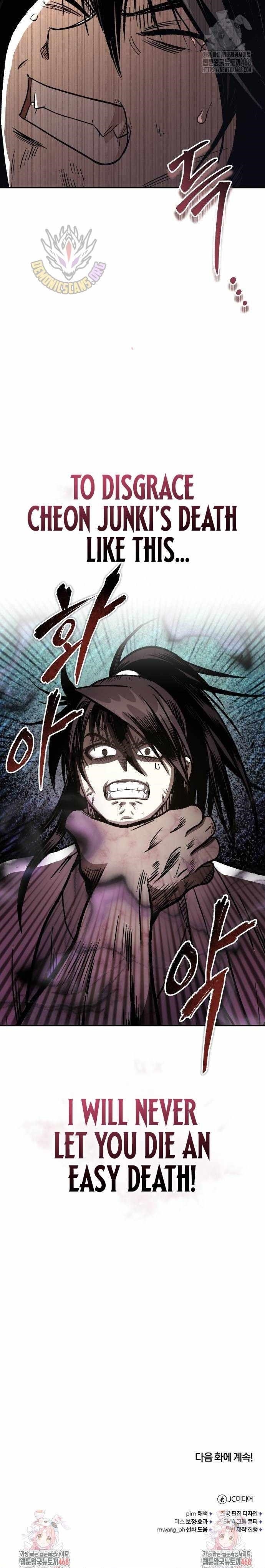 Records of the Demonic Path’s Return Chapter 71 - Page 13