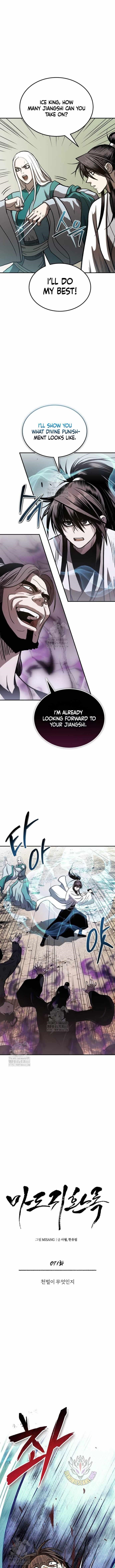 Records of the Demonic Path’s Return Chapter 71 - Page 6