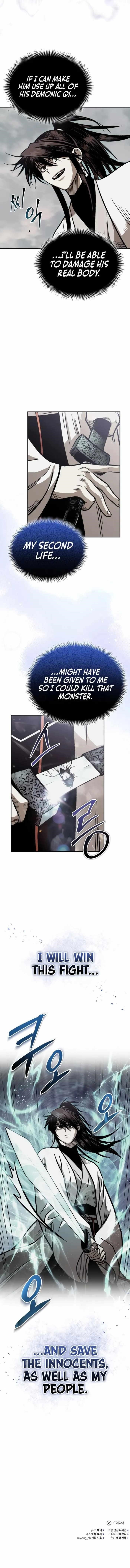 Records of the Demonic Path’s Return Chapter 73 - Page 13