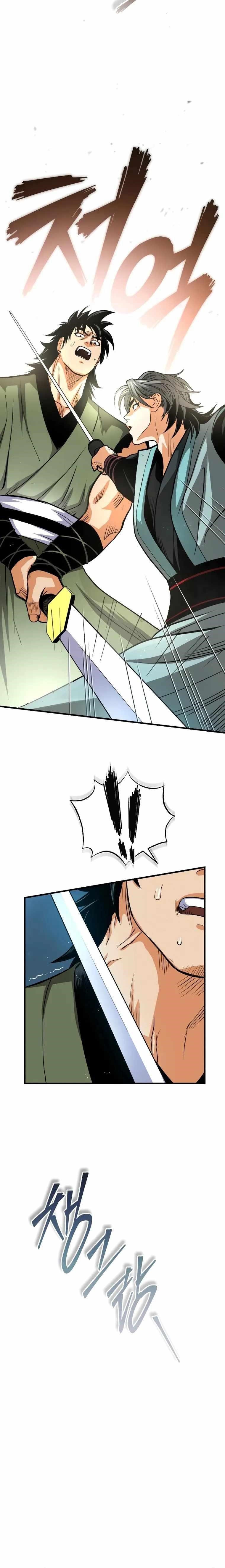 Records of the Demonic Path’s Return Chapter 8 - Page 14