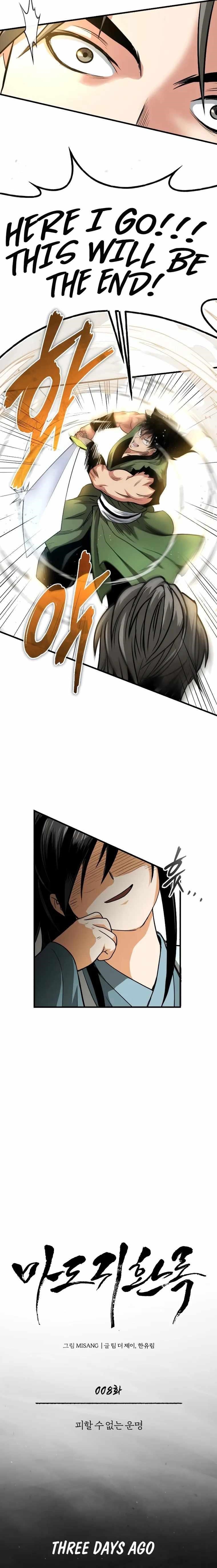 Records of the Demonic Path’s Return Chapter 8 - Page 4