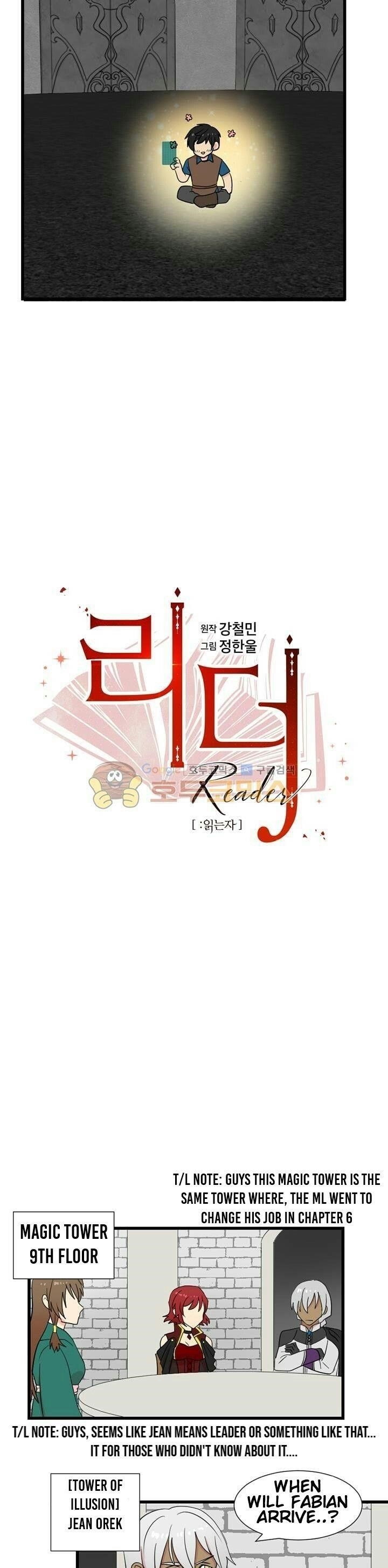 Reader Chapter 10 - Page 3