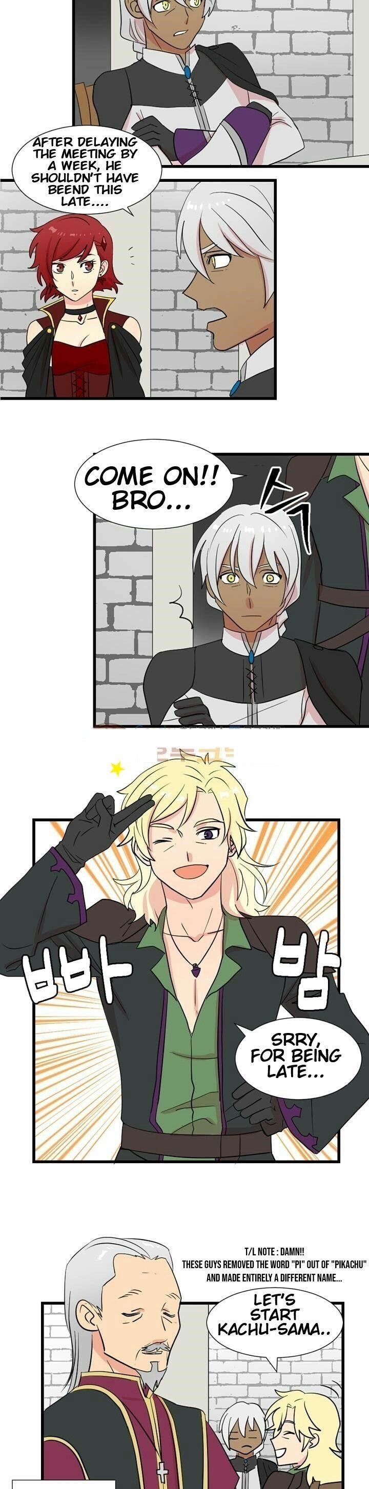 Reader Chapter 10 - Page 4