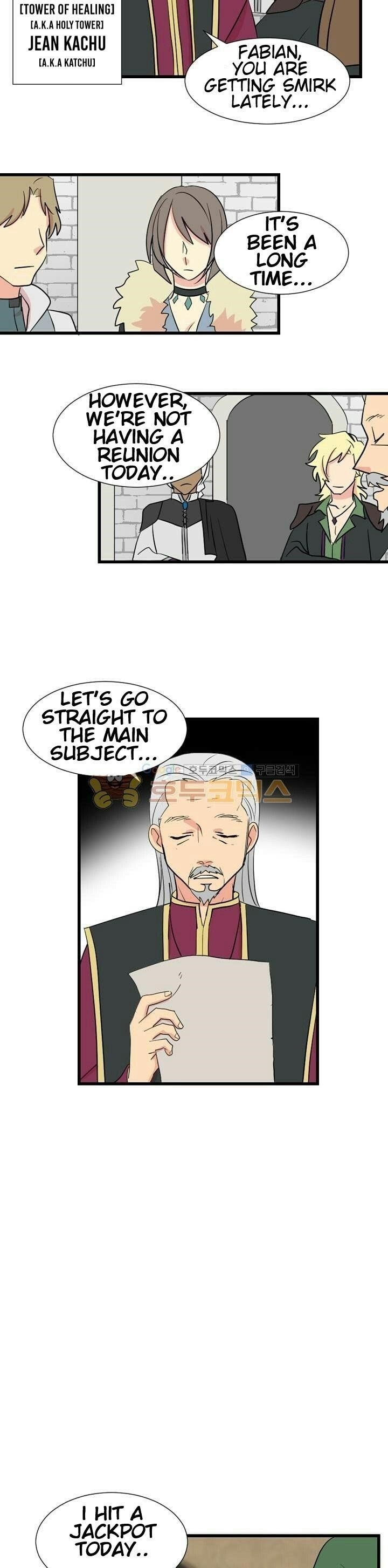 Reader Chapter 10 - Page 5