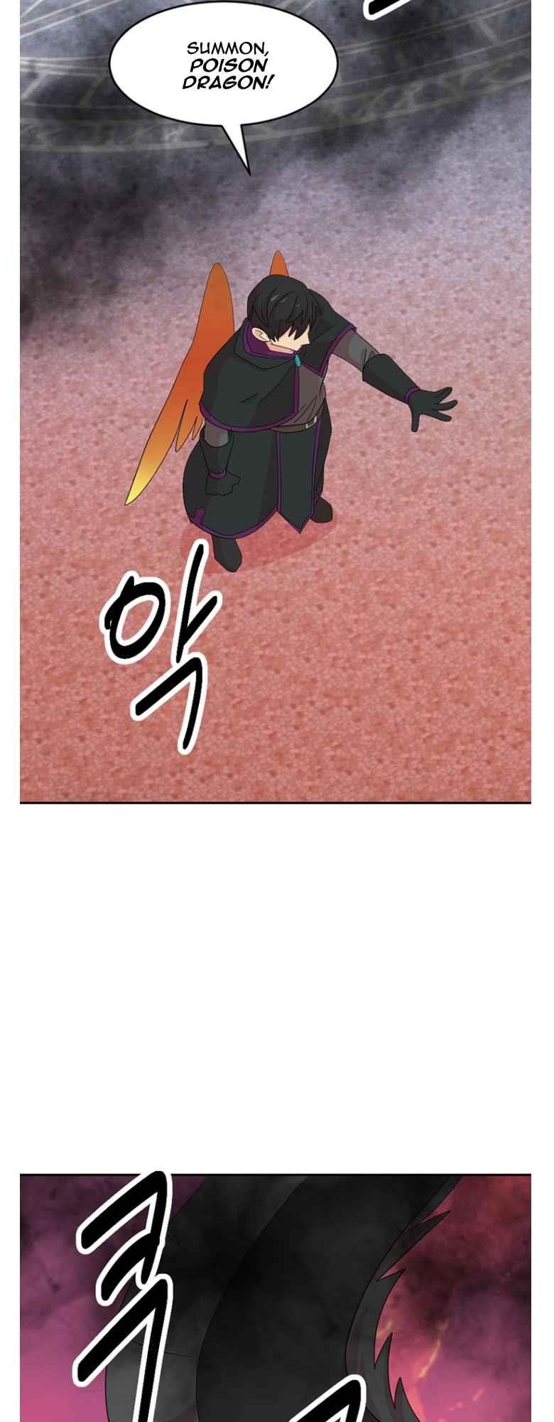 Reader Chapter 177 - Page 9