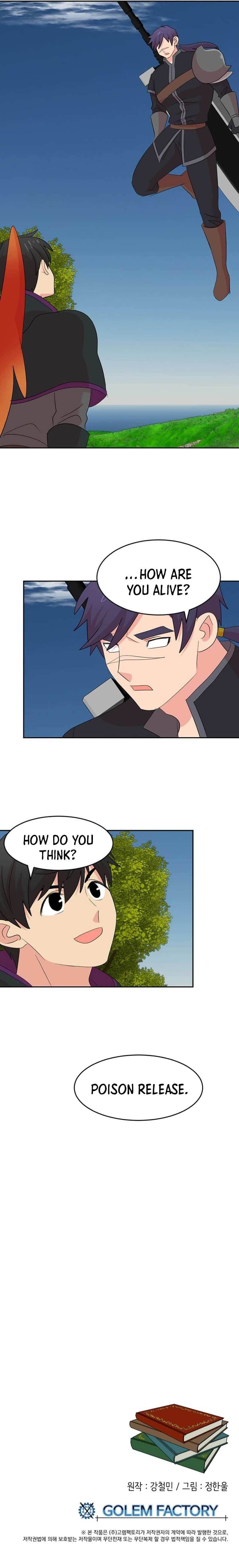 Reader Chapter 203 - Page 10