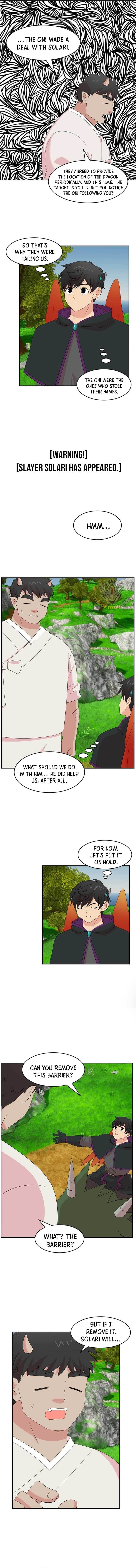 Reader Chapter 203 - Page 7