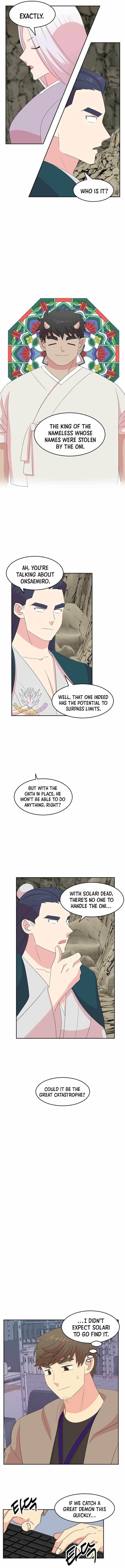 Reader Chapter 205 - Page 3