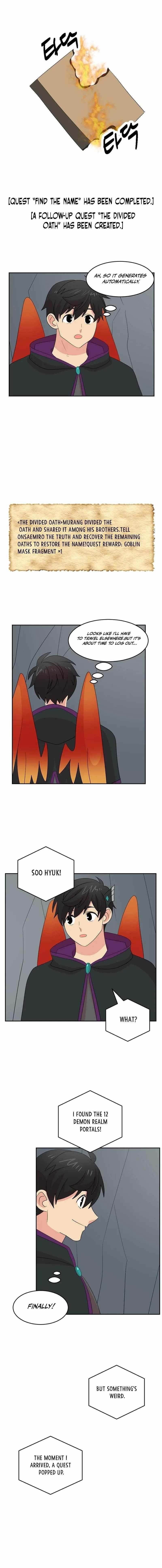 Reader Chapter 206 - Page 8