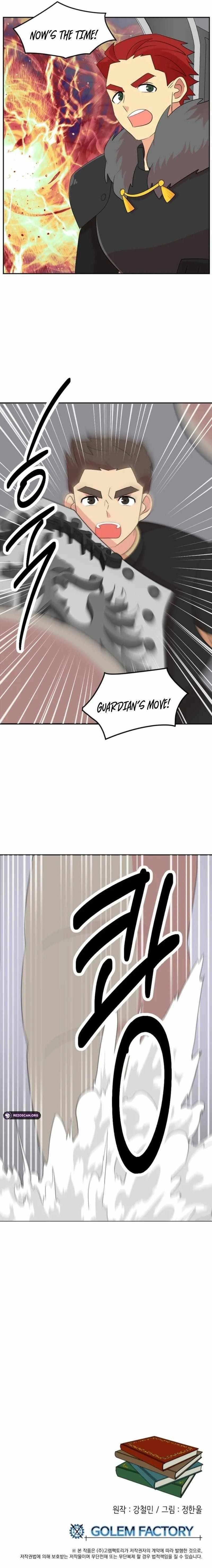 Reader Chapter 207 - Page 12