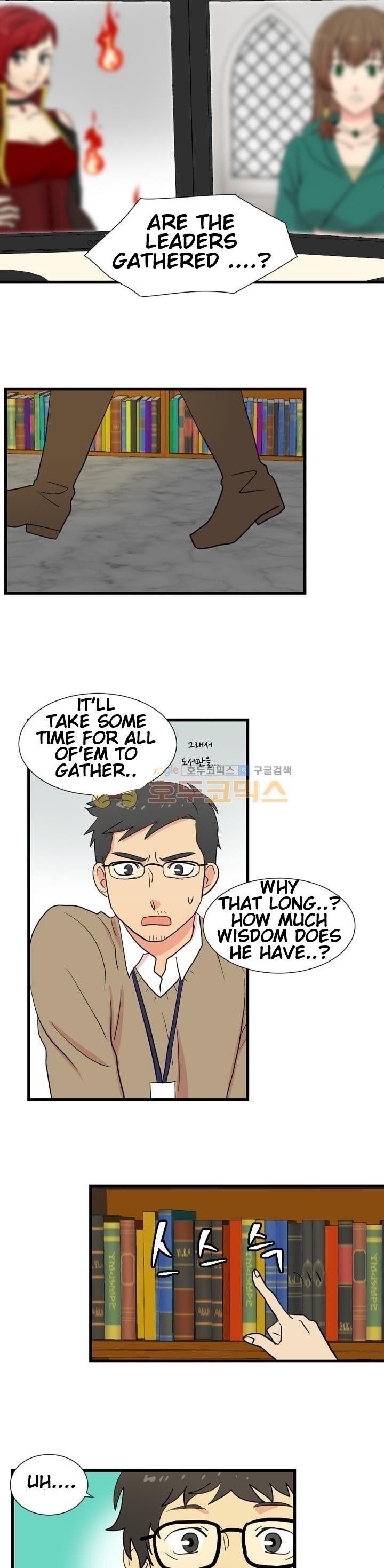 Reader Chapter 8 - Page 11