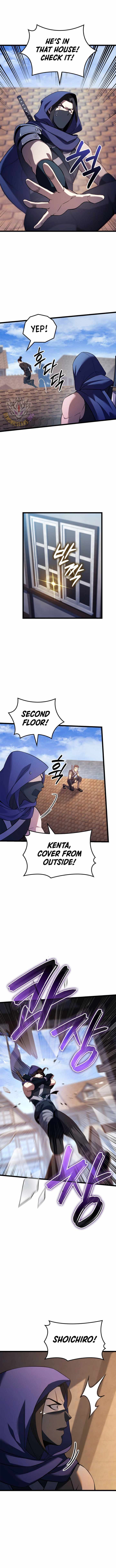 The Count’s Youngest Son Is a Player Chapter 102 - Page 5