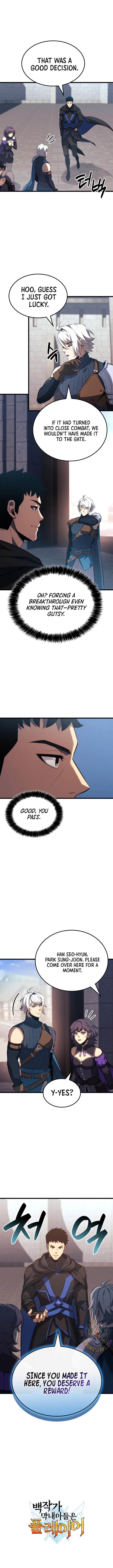 The Count’s Youngest Son Is a Player Chapter 103 - Page 12