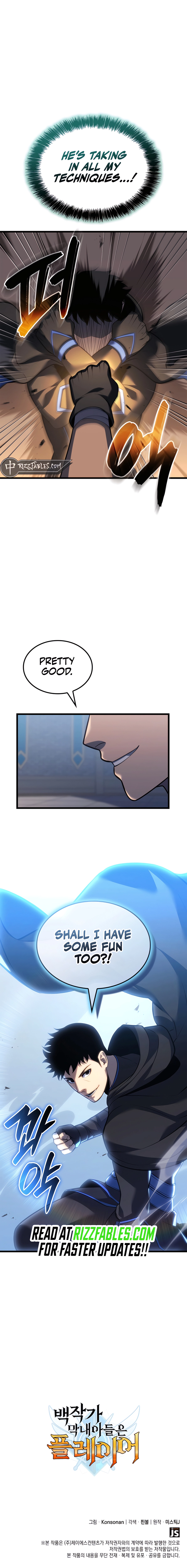 The Count’s Youngest Son Is a Player Chapter 107 - Page 11