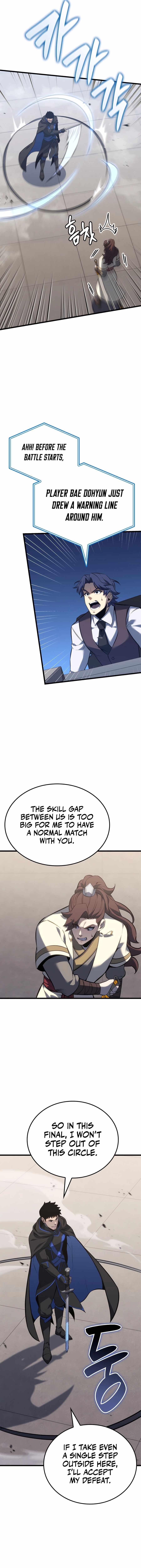 The Count’s Youngest Son Is a Player Chapter 108 - Page 15