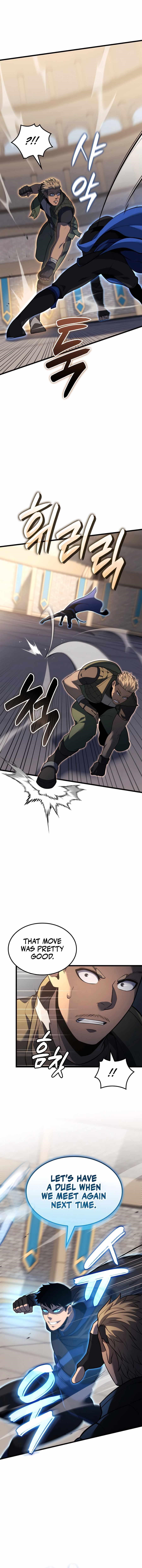 The Count’s Youngest Son Is a Player Chapter 108 - Page 3