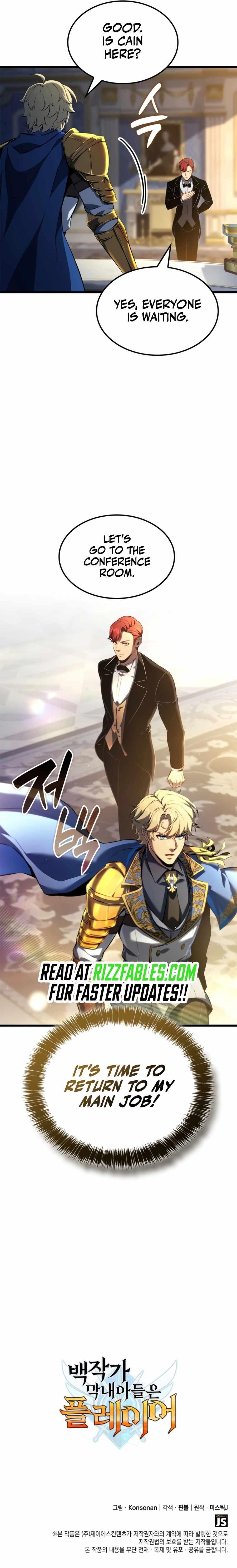 The Count’s Youngest Son Is a Player Chapter 109 - Page 13