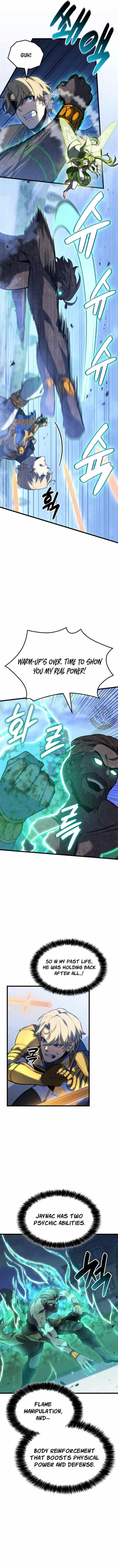 The Count’s Youngest Son Is a Player Chapter 113 - Page 7