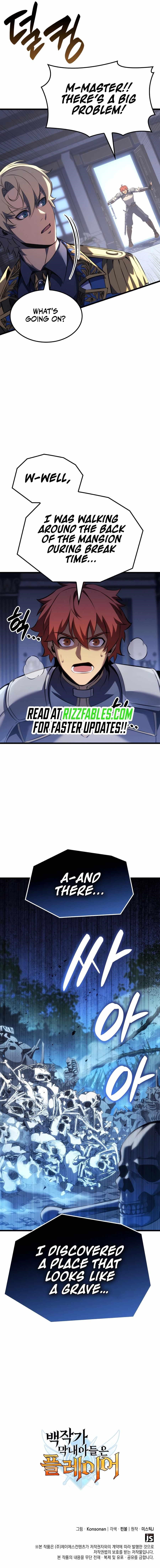 The Count’s Youngest Son Is a Player Chapter 114 - Page 13