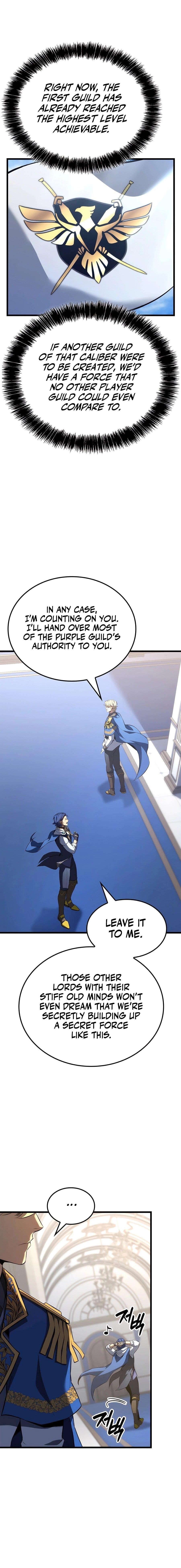 The Count’s Youngest Son Is a Player Chapter 115 - Page 16