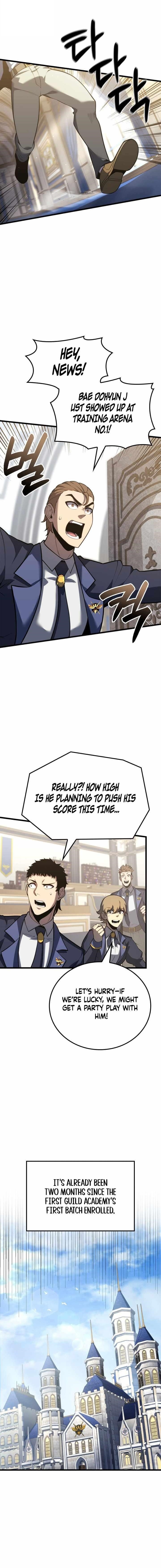 The Count’s Youngest Son Is a Player Chapter 116 - Page 1