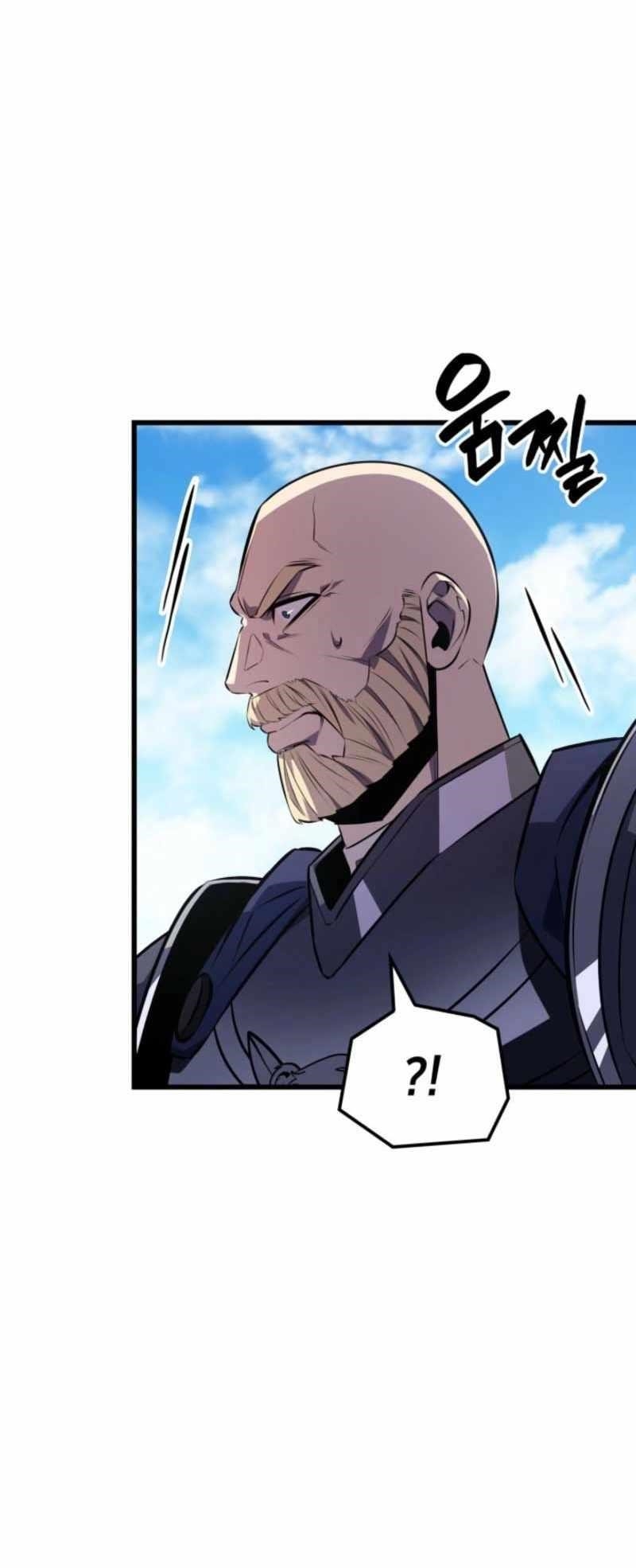 The Count’s Youngest Son Is a Player Chapter 131 - Page 19