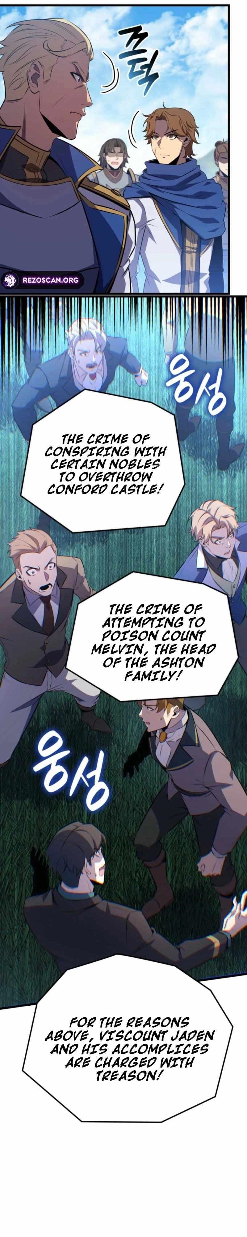 The Count’s Youngest Son Is a Player Chapter 131 - Page 20