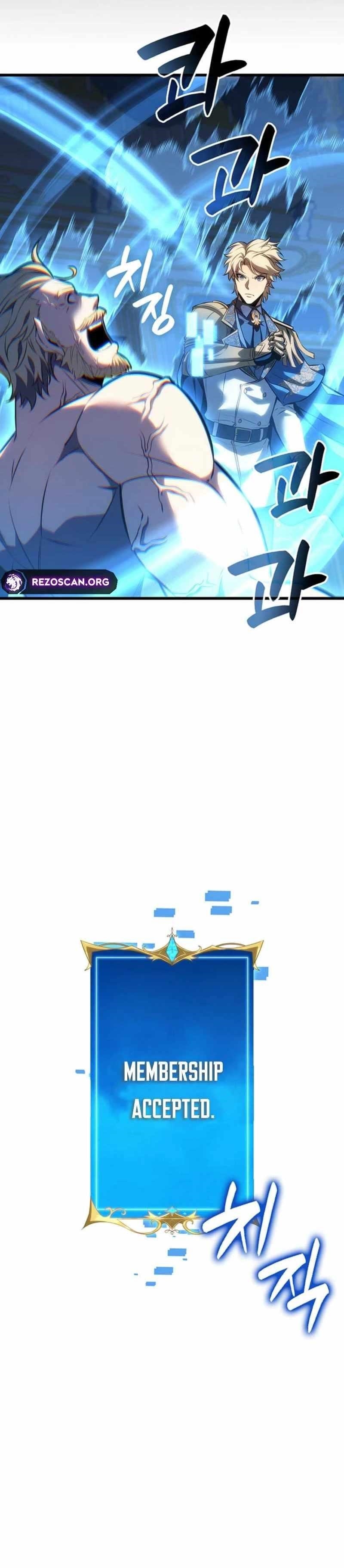 The Count’s Youngest Son Is a Player Chapter 132 - Page 24