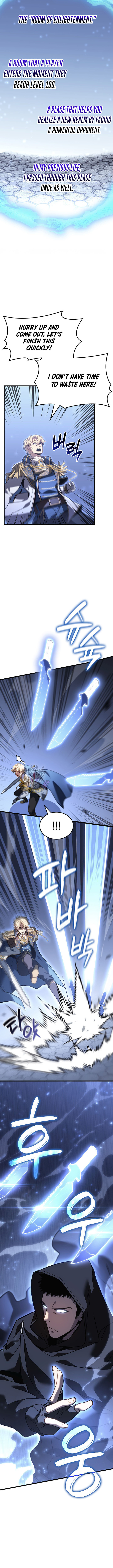 The Count’s Youngest Son Is a Player Chapter 144 - Page 4