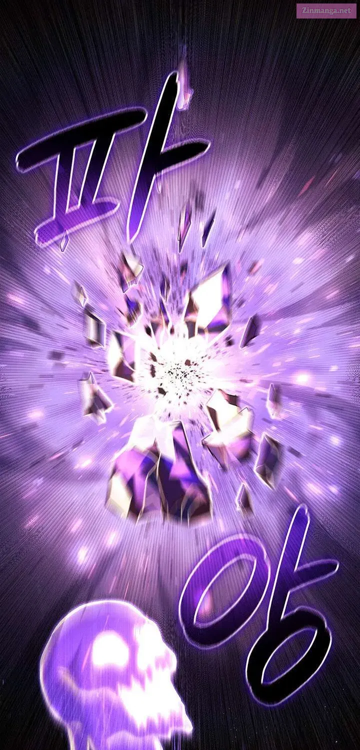 The Count’s Youngest Son Is a Player Chapter 146.1 - Page 68