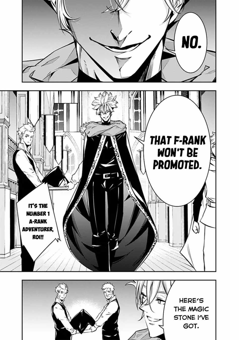 The Strongest Magical Swordsman Ever Reborn As An F-Rank Adventurer Chapter 121 - Page 13