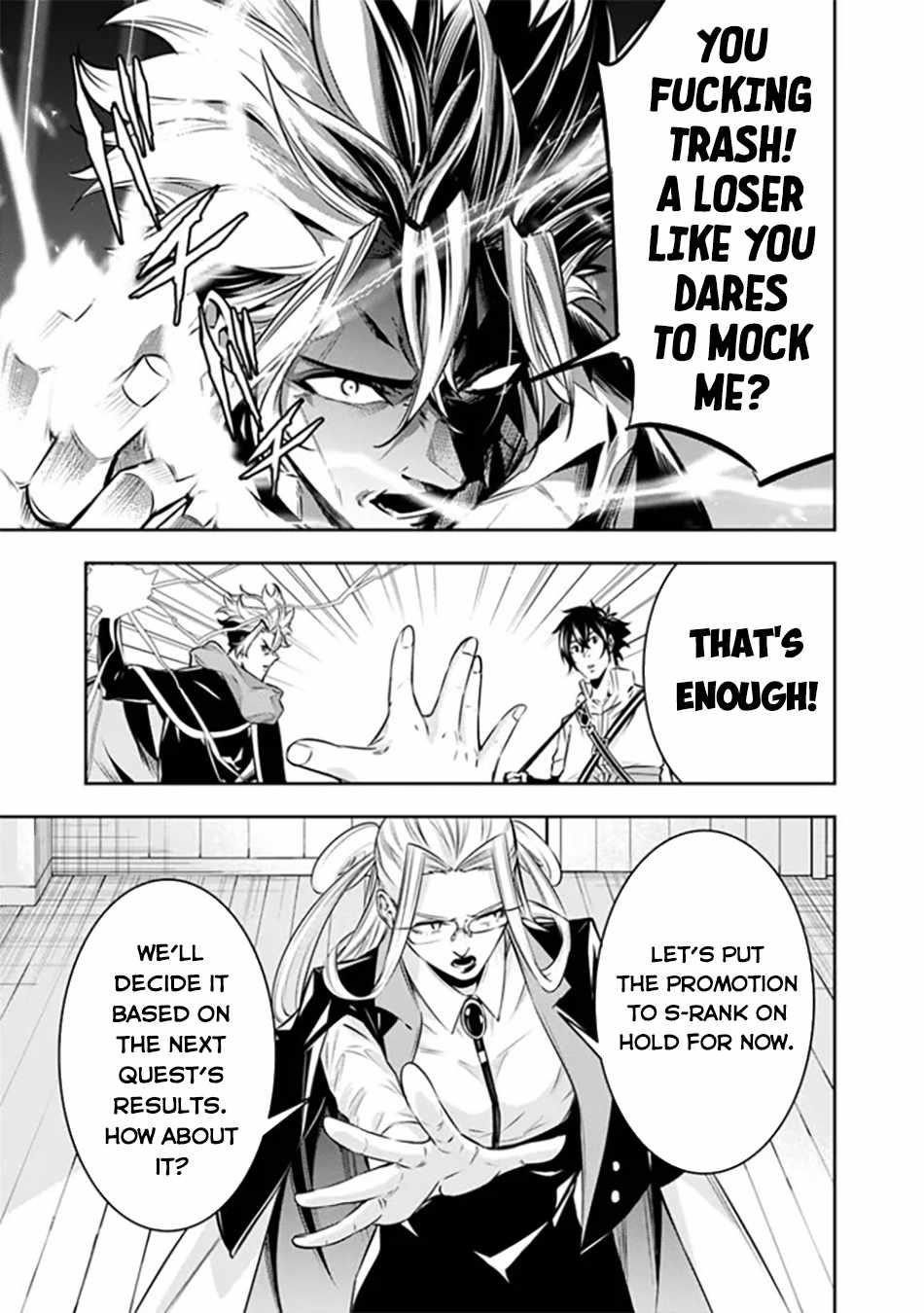 The Strongest Magical Swordsman Ever Reborn As An F-Rank Adventurer Chapter 121 - Page 17