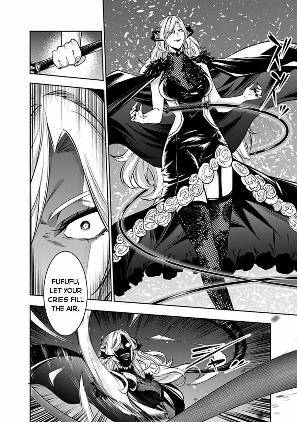 The Strongest Magical Swordsman Ever Reborn As An F-Rank Adventurer Chapter 121 - Page 4