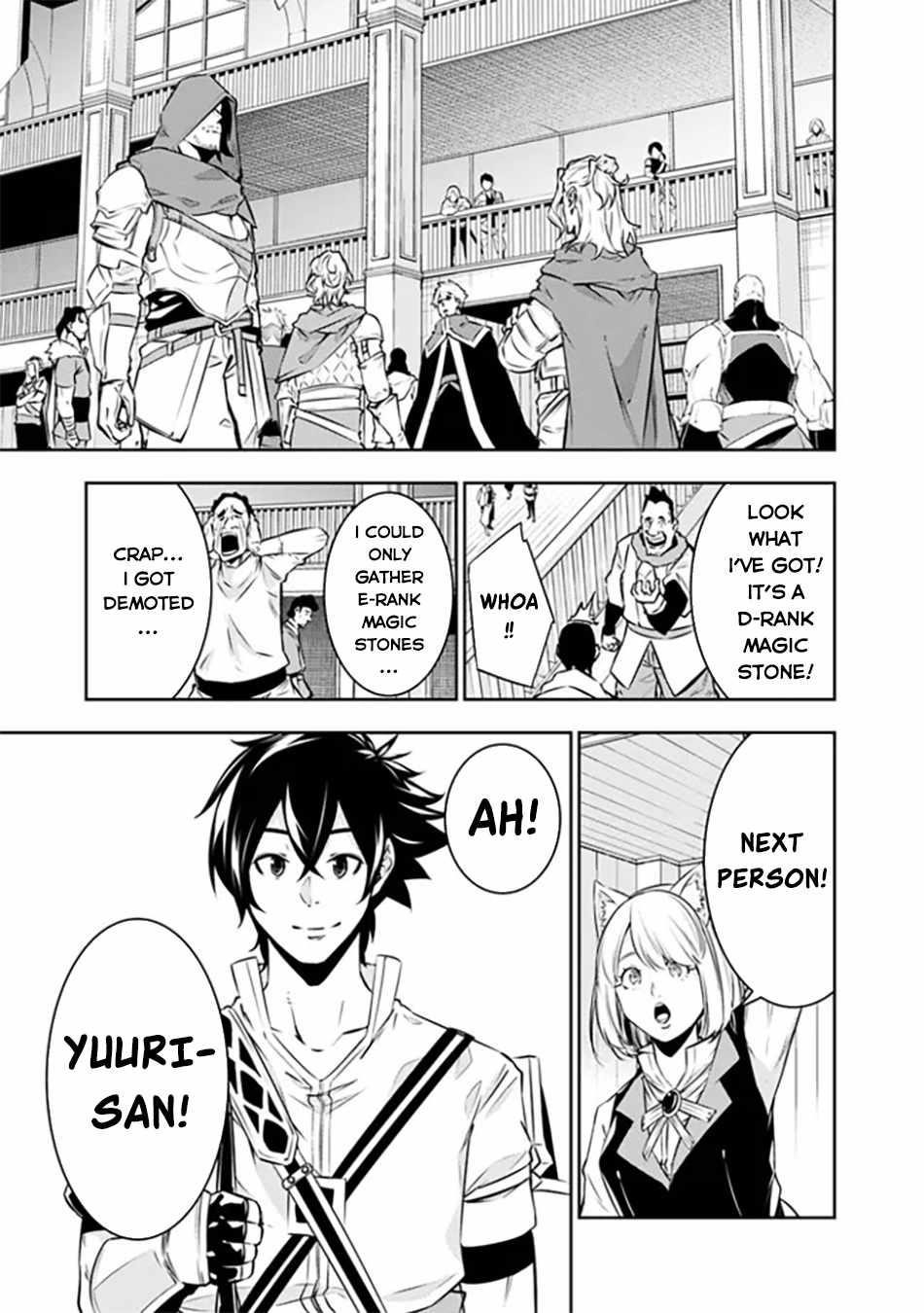 The Strongest Magical Swordsman Ever Reborn As An F-Rank Adventurer Chapter 121 - Page 9