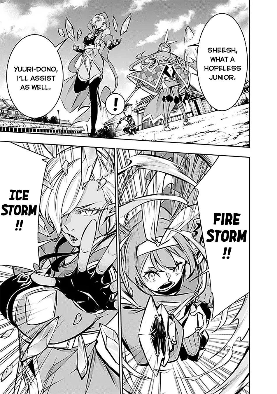 The Strongest Magical Swordsman Ever Reborn As An F-Rank Adventurer Chapter 125 - Page 10