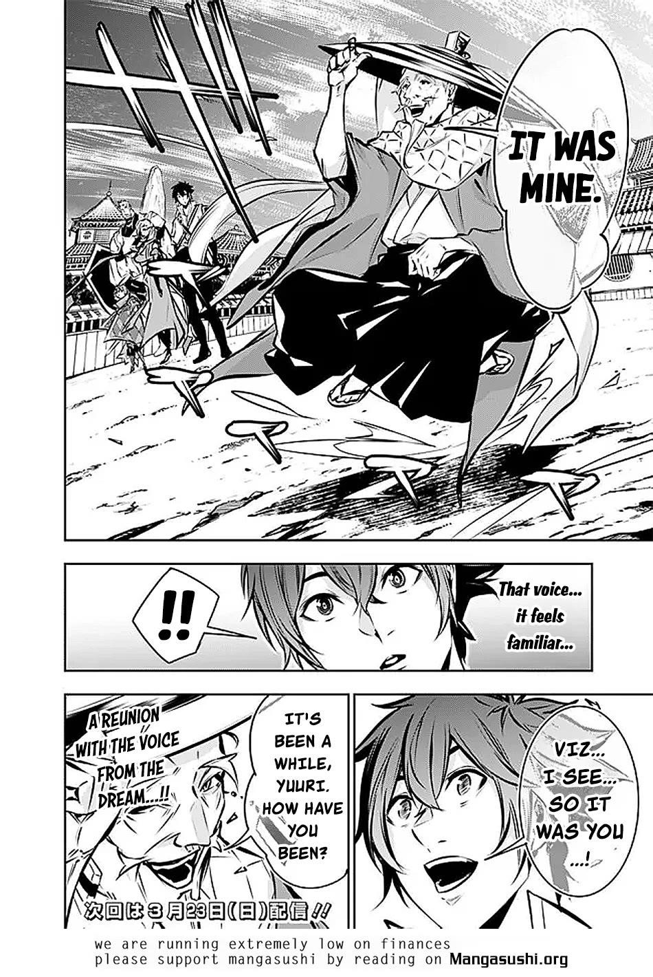 The Strongest Magical Swordsman Ever Reborn As An F-Rank Adventurer Chapter 125 - Page 15