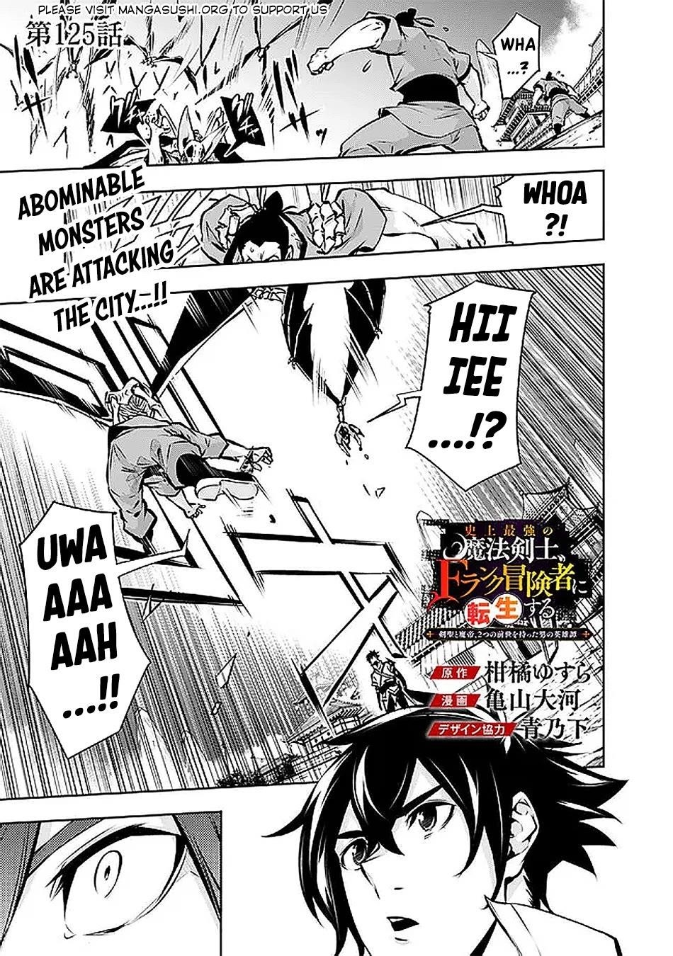 The Strongest Magical Swordsman Ever Reborn As An F-Rank Adventurer Chapter 125 - Page 2