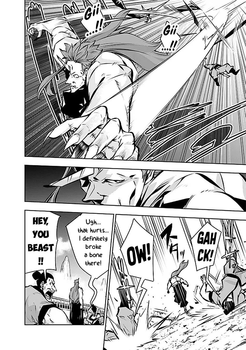 The Strongest Magical Swordsman Ever Reborn As An F-Rank Adventurer Chapter 125 - Page 3