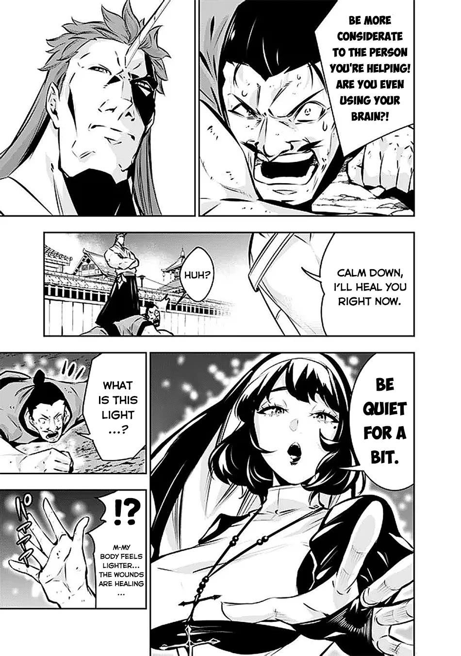 The Strongest Magical Swordsman Ever Reborn As An F-Rank Adventurer Chapter 125 - Page 4