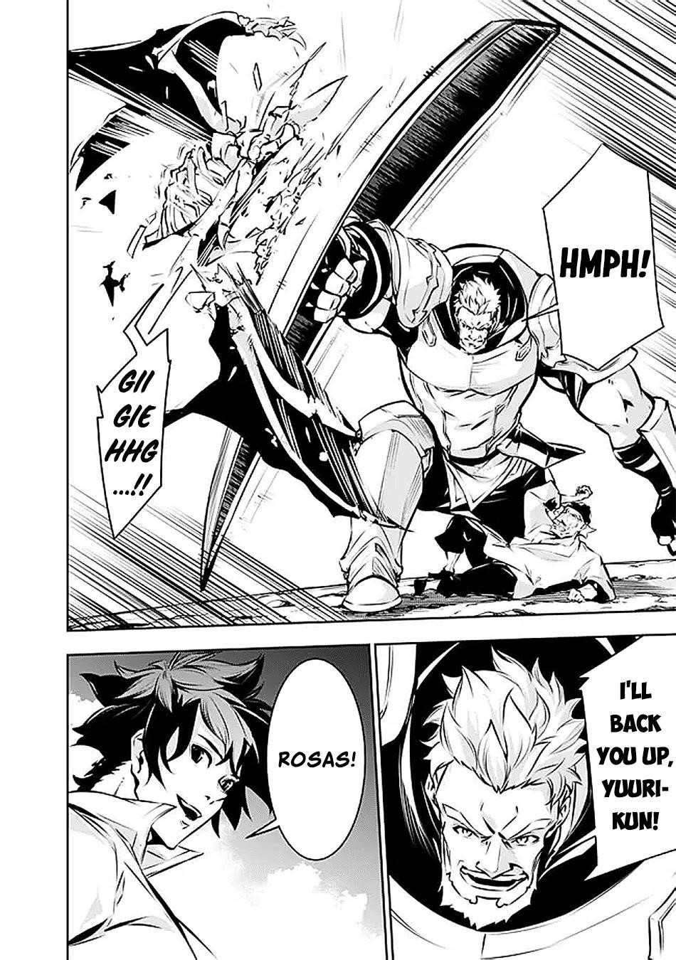 The Strongest Magical Swordsman Ever Reborn As An F-Rank Adventurer Chapter 125 - Page 9