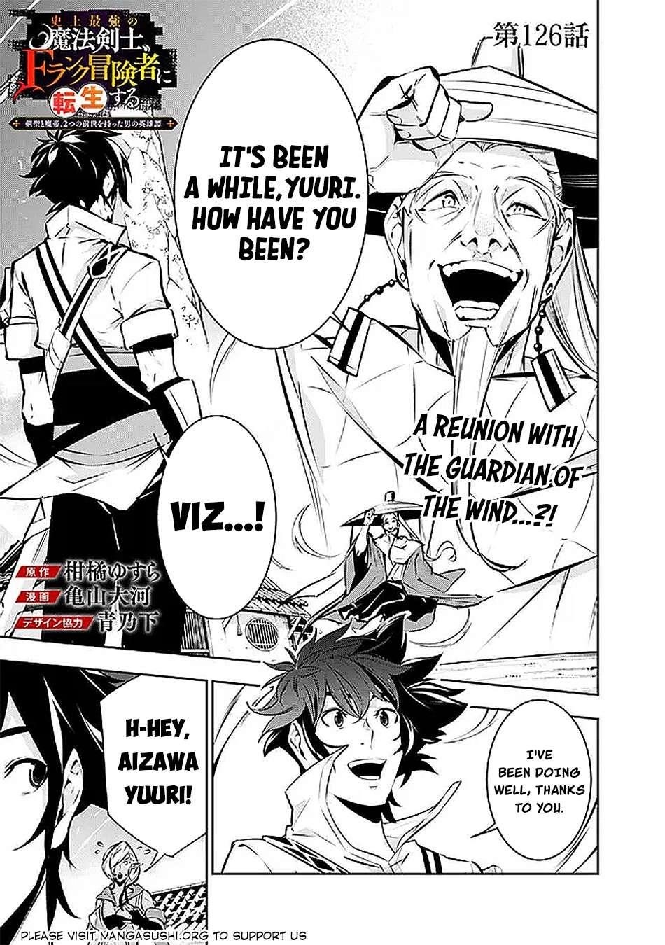 The Strongest Magical Swordsman Ever Reborn As An F-Rank Adventurer Chapter 126 - Page 1