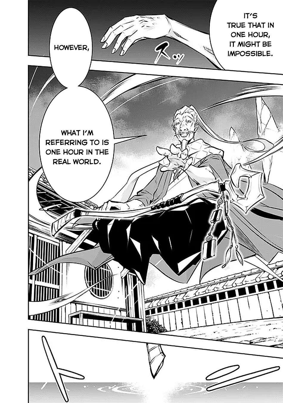 The Strongest Magical Swordsman Ever Reborn As An F-Rank Adventurer Chapter 126 - Page 14