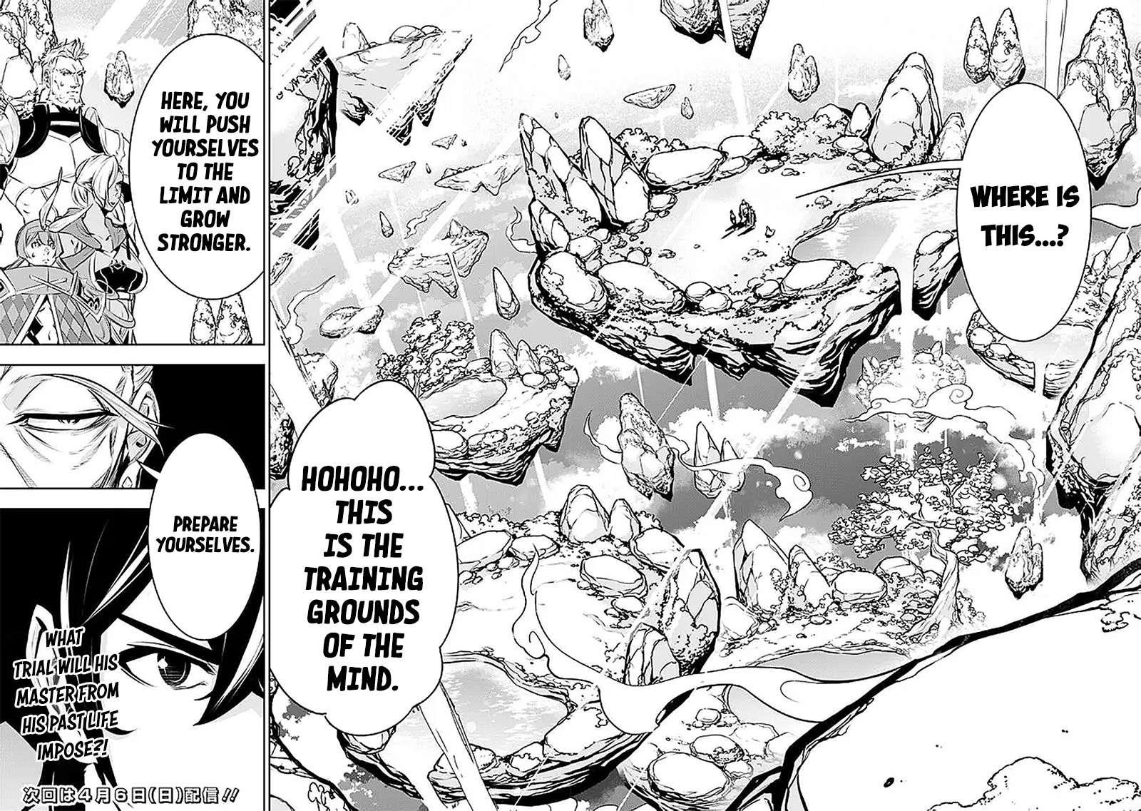 The Strongest Magical Swordsman Ever Reborn As An F-Rank Adventurer Chapter 126 - Page 16