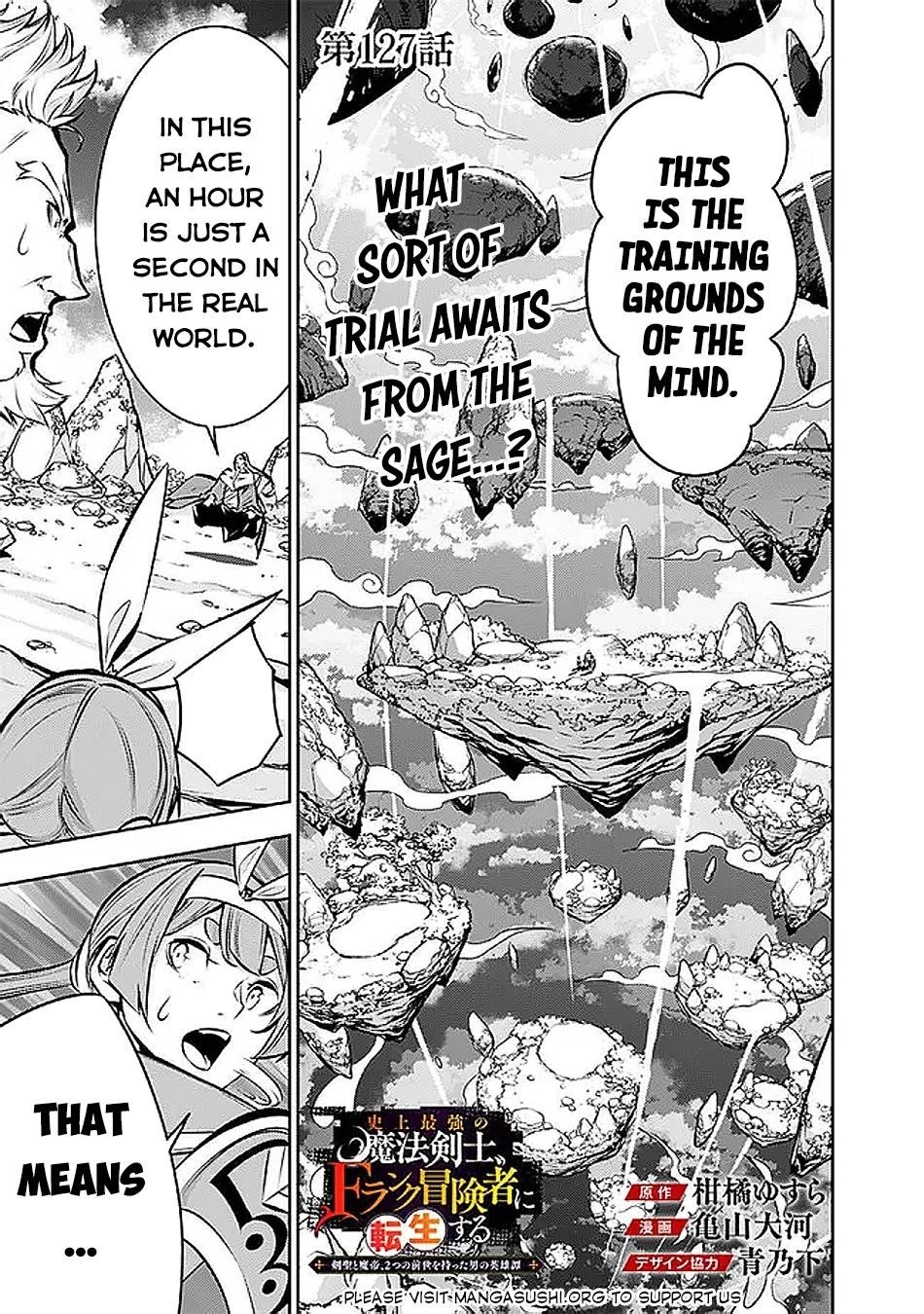 The Strongest Magical Swordsman Ever Reborn As An F-Rank Adventurer Chapter 127 - Page 2