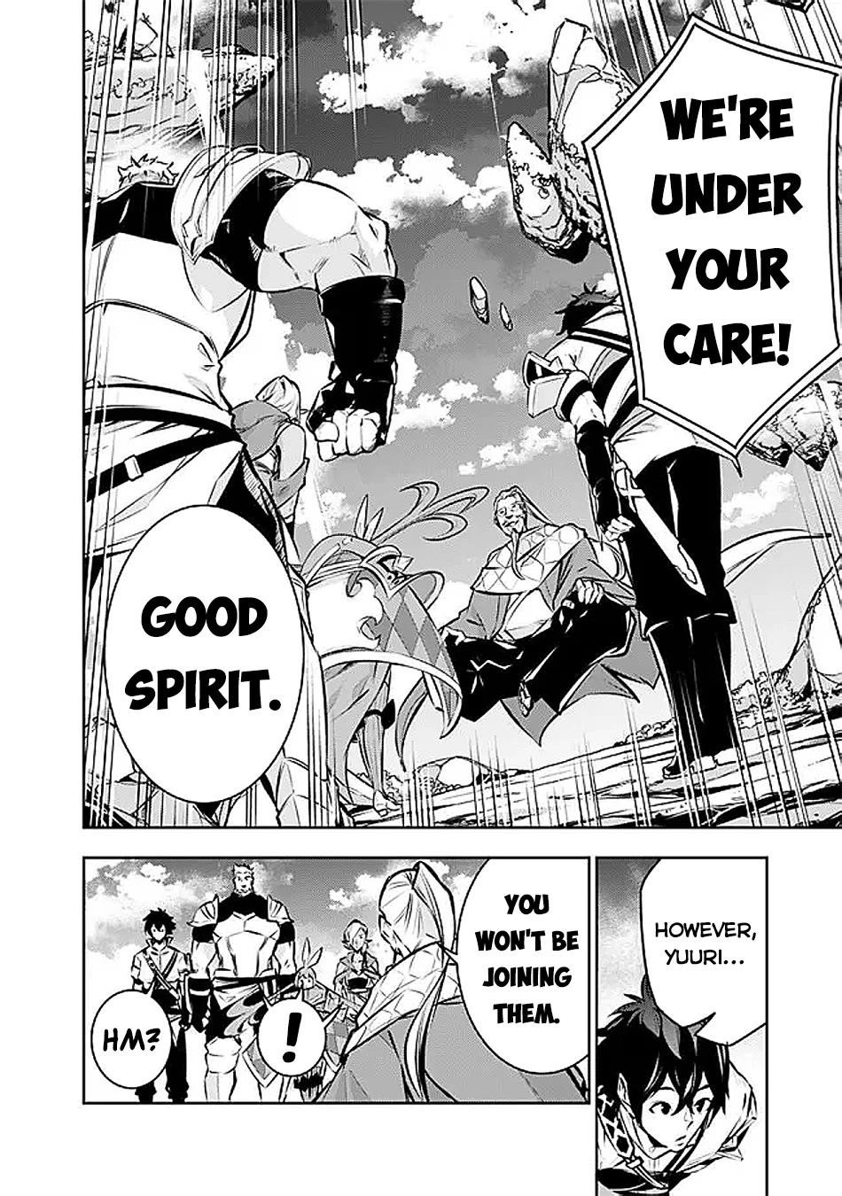 The Strongest Magical Swordsman Ever Reborn As An F-Rank Adventurer Chapter 127 - Page 6