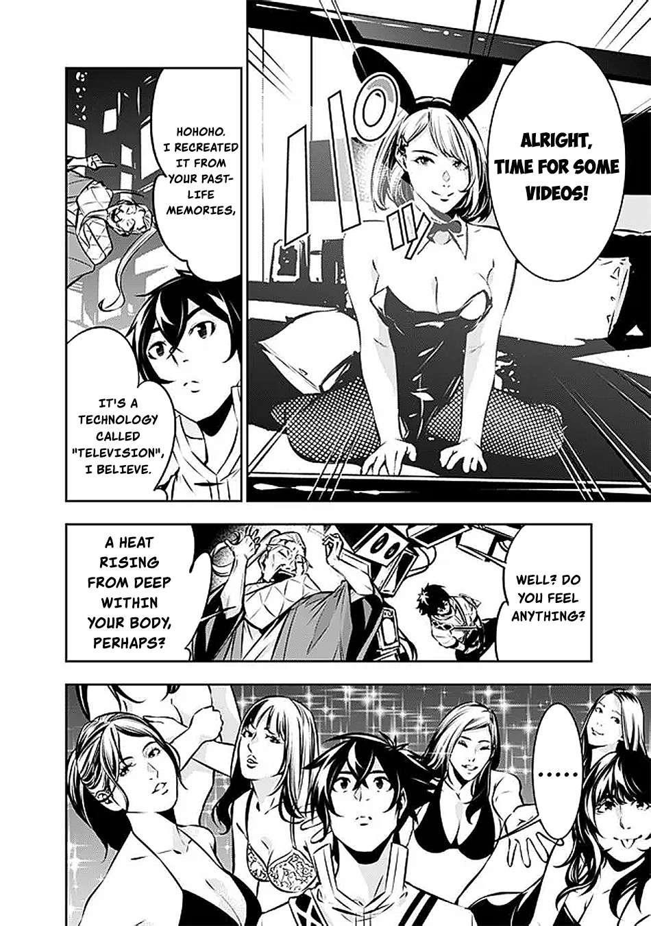 The Strongest Magical Swordsman Ever Reborn As An F-Rank Adventurer Chapter 128 - Page 11