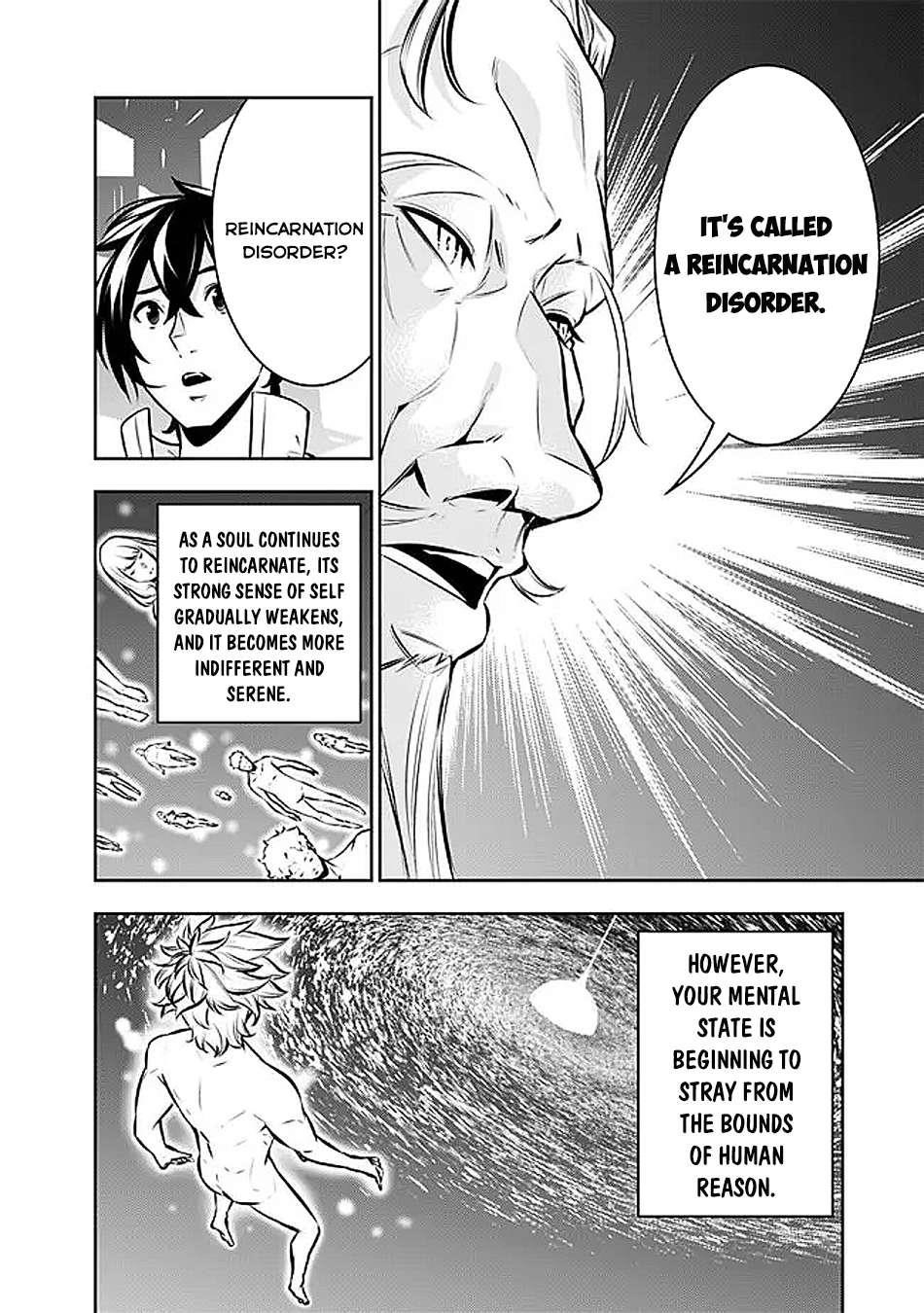 The Strongest Magical Swordsman Ever Reborn As An F-Rank Adventurer Chapter 128 - Page 2