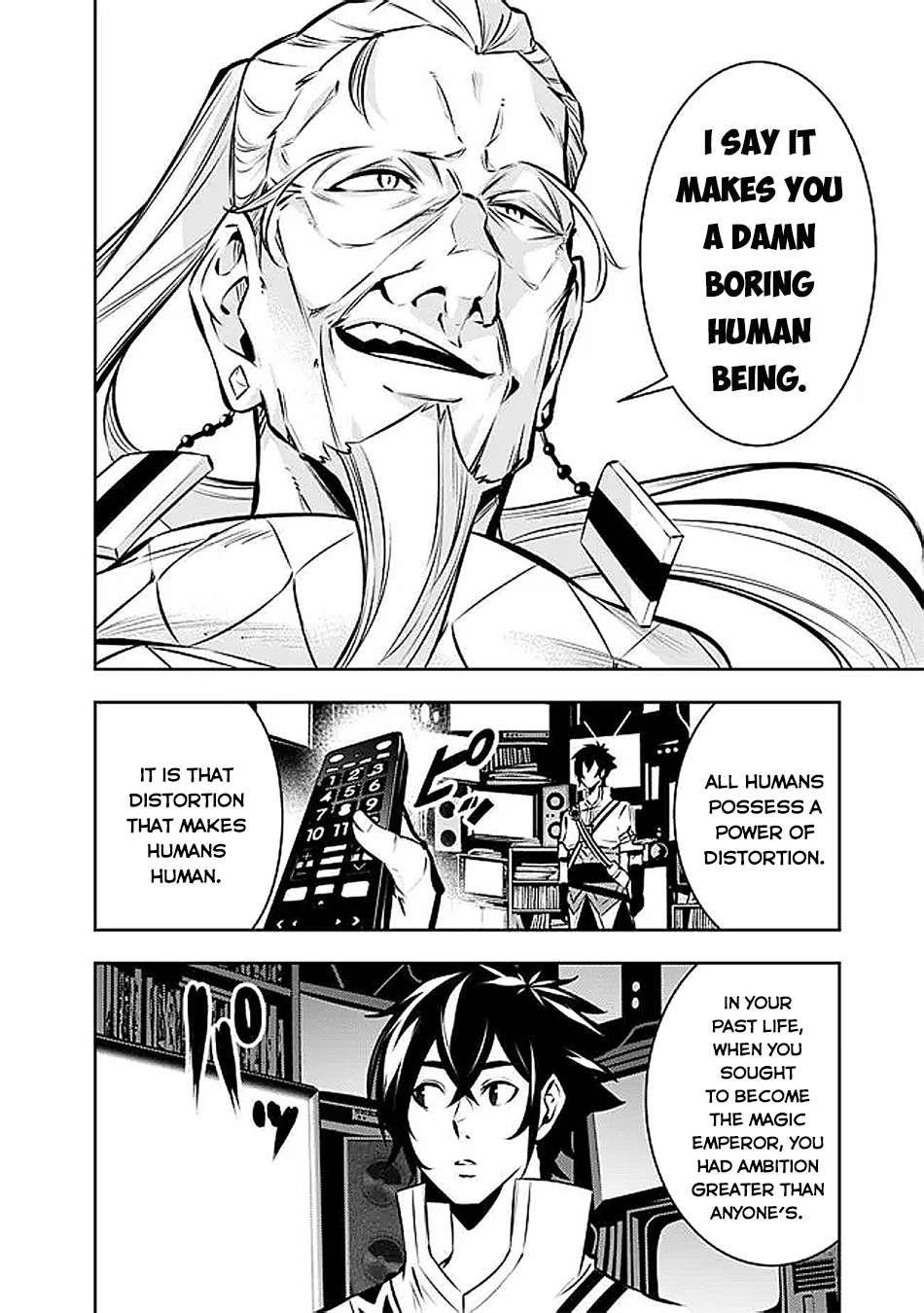 The Strongest Magical Swordsman Ever Reborn As An F-Rank Adventurer Chapter 128 - Page 4