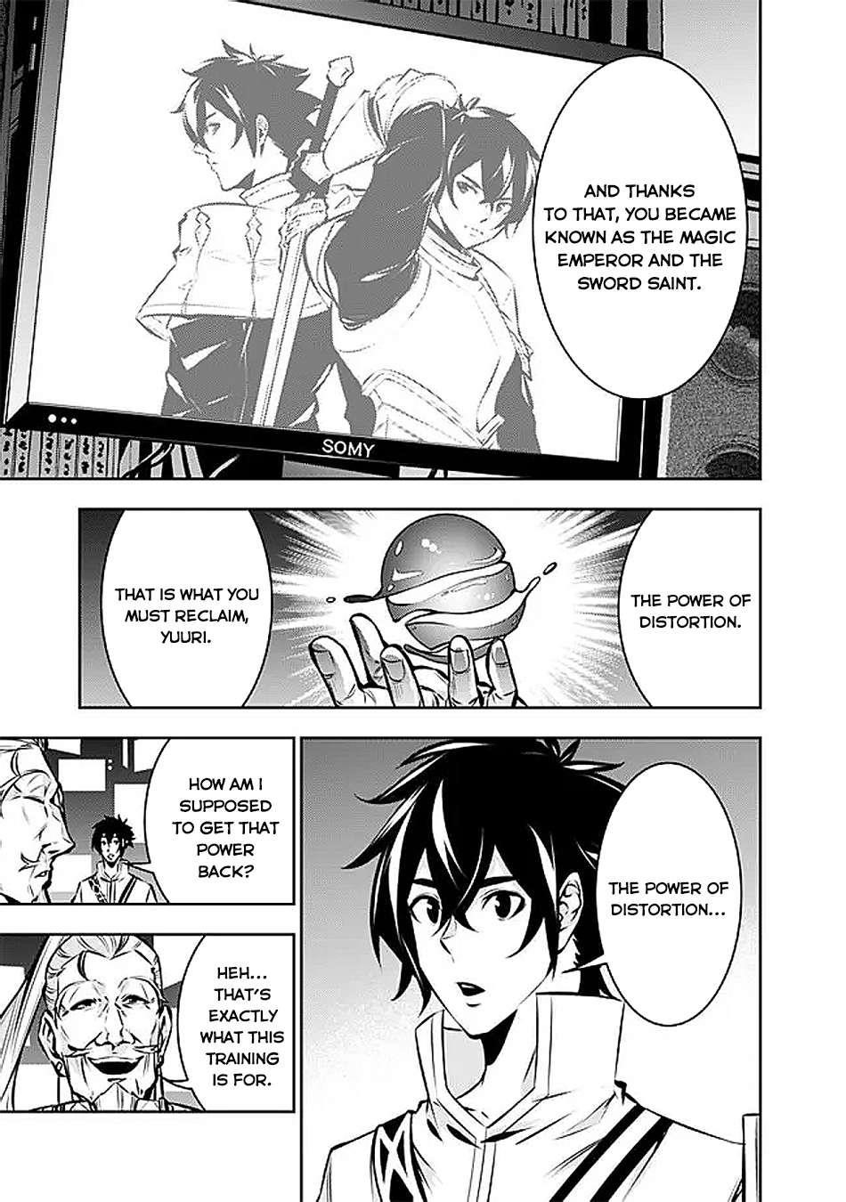 The Strongest Magical Swordsman Ever Reborn As An F-Rank Adventurer Chapter 128 - Page 5