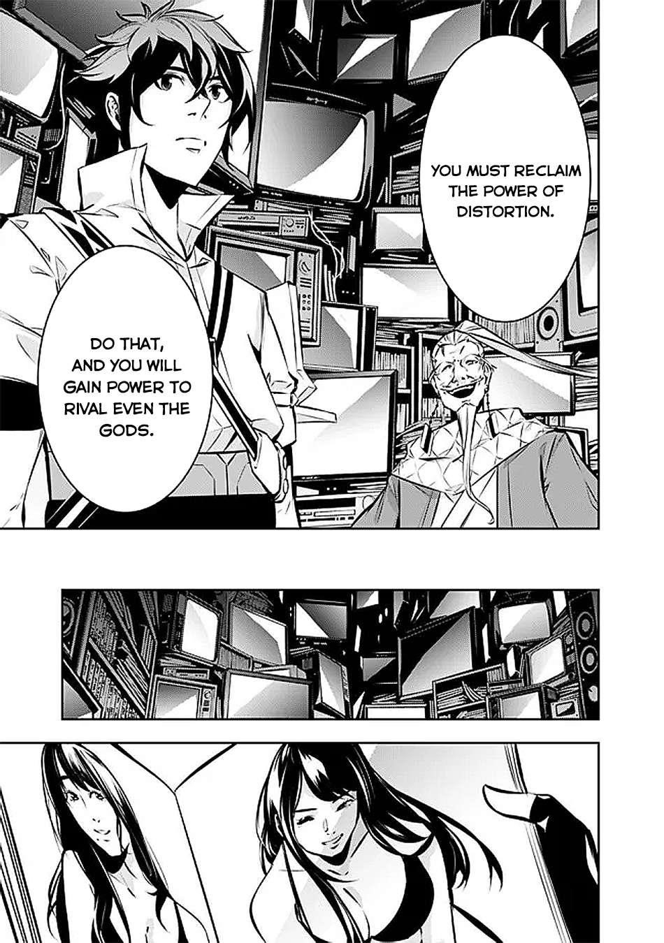 The Strongest Magical Swordsman Ever Reborn As An F-Rank Adventurer Chapter 128 - Page 8